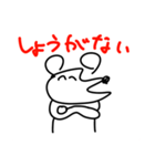 ダバァァ（個別スタンプ：34）