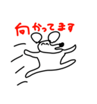 ダバァァ（個別スタンプ：35）