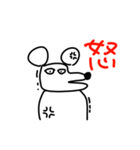 ダバァァ（個別スタンプ：36）