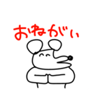 ダバァァ（個別スタンプ：37）