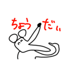 ダバァァ（個別スタンプ：38）