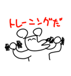 ダバァァ（個別スタンプ：39）