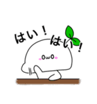 もちみのすたんぷ〈春ばーじょん〉（個別スタンプ：4）