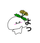 もちみのすたんぷ〈春ばーじょん〉（個別スタンプ：5）