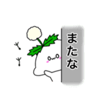 もちみのすたんぷ〈春ばーじょん〉（個別スタンプ：6）