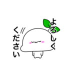 もちみのすたんぷ〈春ばーじょん〉（個別スタンプ：9）