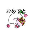 もちみのすたんぷ〈春ばーじょん〉（個別スタンプ：11）