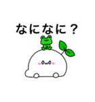 もちみのすたんぷ〈春ばーじょん〉（個別スタンプ：13）