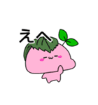 もちみのすたんぷ〈春ばーじょん〉（個別スタンプ：15）