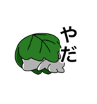 もちみのすたんぷ〈春ばーじょん〉（個別スタンプ：16）