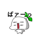 もちみのすたんぷ〈春ばーじょん〉（個別スタンプ：17）