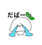 もちみのすたんぷ〈春ばーじょん〉（個別スタンプ：18）