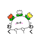 もちみのすたんぷ〈春ばーじょん〉（個別スタンプ：24）