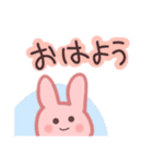 うさぎさん ～狂気を添えて～（個別スタンプ：1）