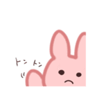 うさぎさん ～狂気を添えて～（個別スタンプ：5）