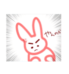 うさぎさん ～狂気を添えて～（個別スタンプ：8）