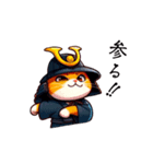 猫侍日和1（個別スタンプ：1）