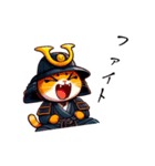 猫侍日和1（個別スタンプ：6）