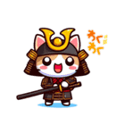 猫侍日和1（個別スタンプ：15）