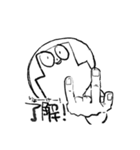 おざゴン(暇すぎver.)（個別スタンプ：4）