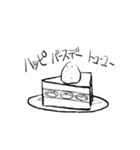 おざゴン(暇すぎver.)（個別スタンプ：7）