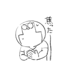 おざゴン(暇すぎver.)（個別スタンプ：9）