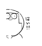 おざゴン(暇すぎver.)（個別スタンプ：10）