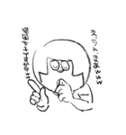 おざゴン(暇すぎver.)（個別スタンプ：17）