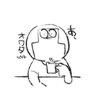 おざゴン(暇すぎver.)（個別スタンプ：19）