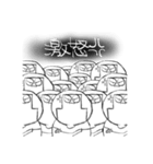 おざゴン(暇すぎver.)（個別スタンプ：28）