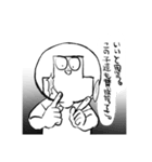 おざゴン(暇すぎver.)（個別スタンプ：30）