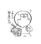 おざゴン(暇すぎver.)（個別スタンプ：31）
