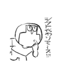 おざゴン(暇すぎver.)（個別スタンプ：32）