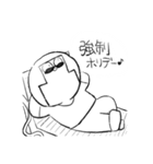 おざゴン(暇すぎver.)（個別スタンプ：33）