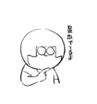おざゴン(暇すぎver.)（個別スタンプ：34）