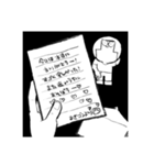 おざゴン(暇すぎver.)（個別スタンプ：38）