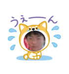 佐藤ーイェーイ（個別スタンプ：1）