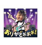 佐藤ーイェーイ（個別スタンプ：7）