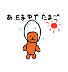 インスタントくま6（個別スタンプ：3）