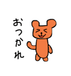 インスタントくま6（個別スタンプ：27）