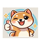 まんまる柴犬スタンプ（個別スタンプ：17）