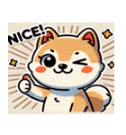 まんまる柴犬スタンプ（個別スタンプ：18）