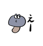 正直者なきのこ（個別スタンプ：2）