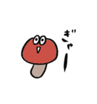 正直者なきのこ（個別スタンプ：5）