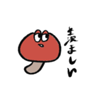 正直者なきのこ（個別スタンプ：7）