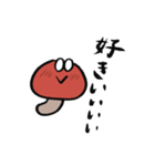 正直者なきのこ（個別スタンプ：16）