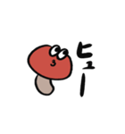 正直者なきのこ（個別スタンプ：26）