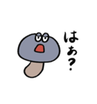 正直者なきのこ（個別スタンプ：28）