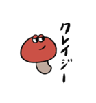 正直者なきのこ（個別スタンプ：38）