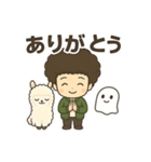 アフロなマサヲの毎日スタンプ（個別スタンプ：4）